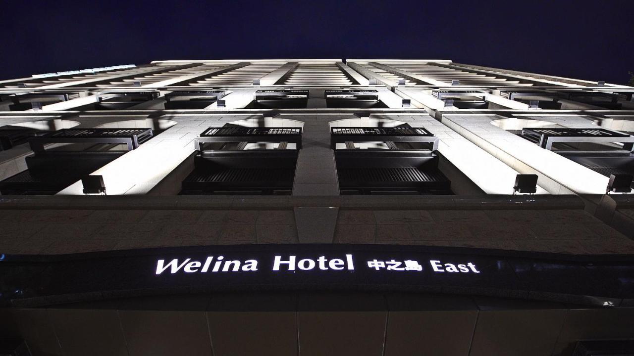 Welina Hotel Premier Nakanoshima East Osaka Exterior foto